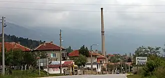 Plaatsnaambord van het dorp Rozino