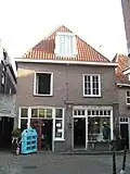 Winkel/Woonhuis