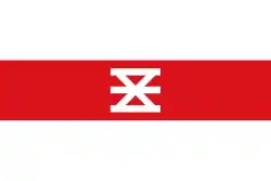 Vlag Enschede