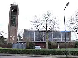 Goddelijke Voorzienigheidskerk, Vlijmen (gesloopt 2013)