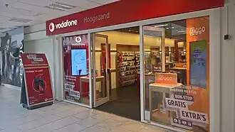 Een lokale gsm-winkel