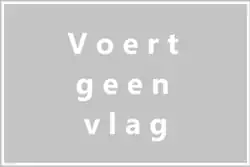 Vlag Waterland