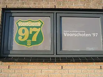 Sportcomplex Voorschoten '97