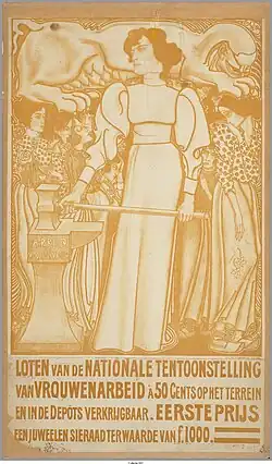 Affiche Loterij Tentoonstelling van Vrouwenarbeid, 1898, Atria, Amsterdam