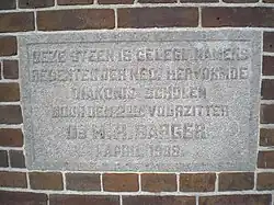 Eerste steen aan de Jutfaseweg