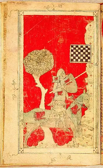 Walewein achtervolgt het vliegende schaakspel op zijn paard Gringolet. Miniatuur van het enige bewaard gebleven handschrift met de volledige tekst.