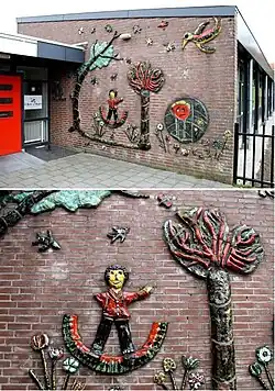 Murk van Stralen, 1975