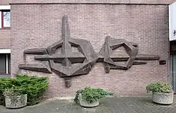 Wandsculptuur Europalaan, Utrecht (1973)