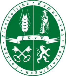 Plaatselijke Kamer van Verenigingen Leiden