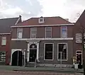 Kantoor. Het Wapen van Wateringen. Voormalig raadhuis.