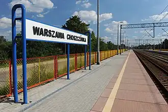 Station Warszawa Choszczówka