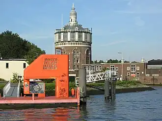Watertoren