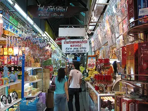 Overdekte markt in Bangkok