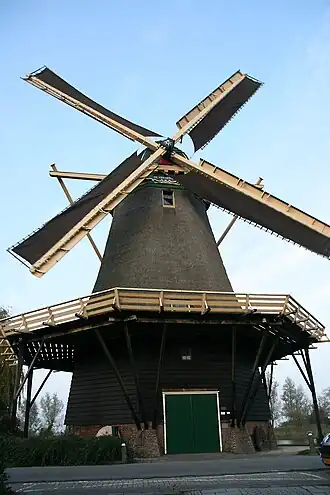 De Vriendschap (2008)