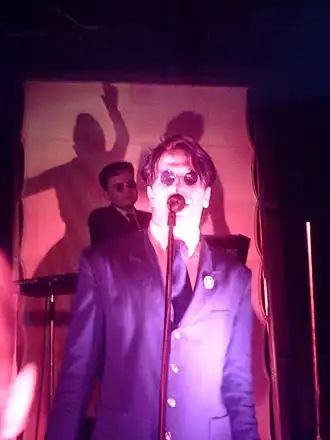 Welle: Erdball in 2006