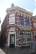 Café Het Centrum in Eclectisch stijl