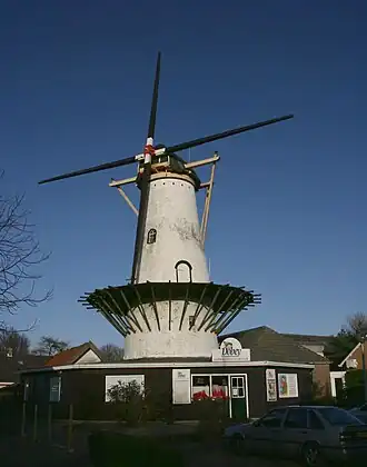 Korenmolen Windlust