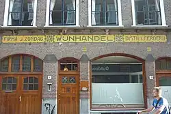 Wijnhandel J. Zondag