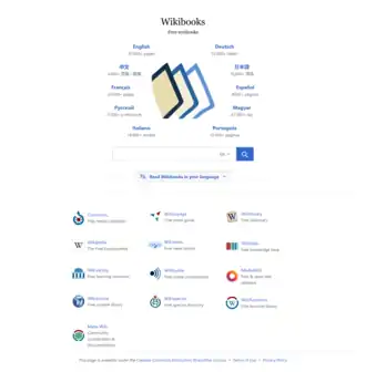 Wikibooks