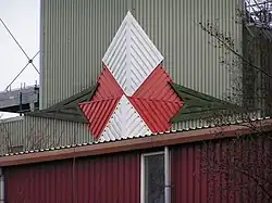 Zonder titel door Willem Hesseling bij de sproeitoren van Cargill