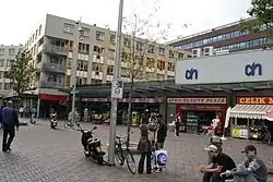 Winkelcentrum Amsterdamse Poort