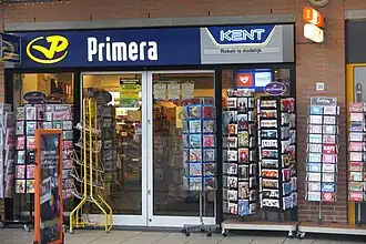 Een winkel van Primera in Breda (2014)