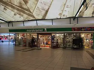 Marskramer in winkelcentrum Hoge Vucht in Breda in 2014