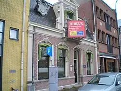 Wittevrouwensingel te Utrecht