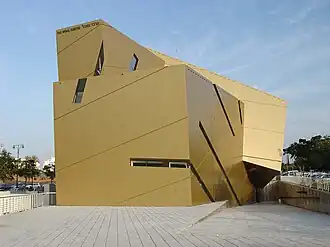 Bar-Ilanuniversiteit