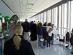 South Tower, observatieplatform, januari 2001