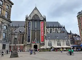 World Press Photo 2024