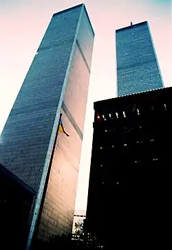 World Trade Center aan Church Street, 2000