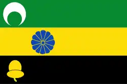 Vlag van Wouterswoude