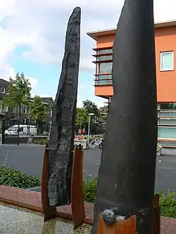 Wuivend riet (1977) in Groningen