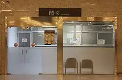 Politiekantoor op de luchthaven