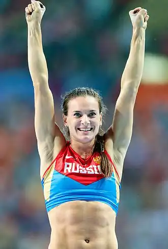 Isinbayeva (2013)