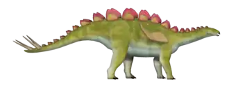 Yingshanosaurus