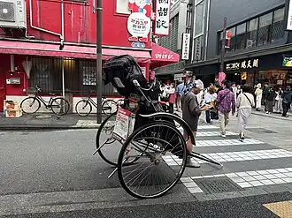 Recente riksja in Yokohama