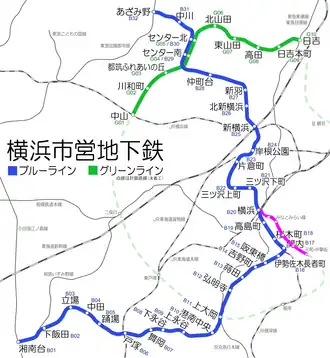 Metrokaart van Yokohama (Het systeem bestaat uit de blauwe, groene en roze lijn. Door het gebied lopen ook veel spoorlijnen).