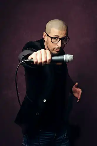 Youssef El Mousaoui (2017)