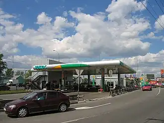 Yukos-tankstation in Moskou (2007)