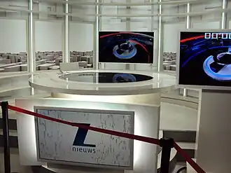 Voormalige opnamestudio van Z-Nieuws