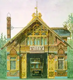 Paardentramremise, Amsterdam Abraham Salm