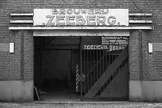 Loods van brouwerij Zeeberg in 2001