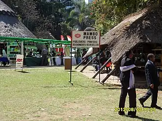 Zimbabwe Book Fair 2012
