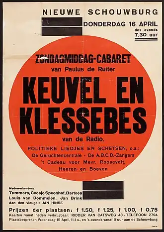 Aankondiging van een voorstelling van het Zondagmiddag-cabaret in 1942.