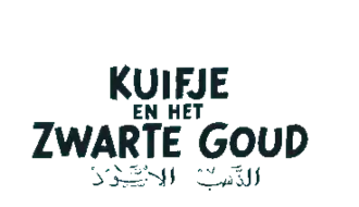 Kuifje en het Zwarte Goud